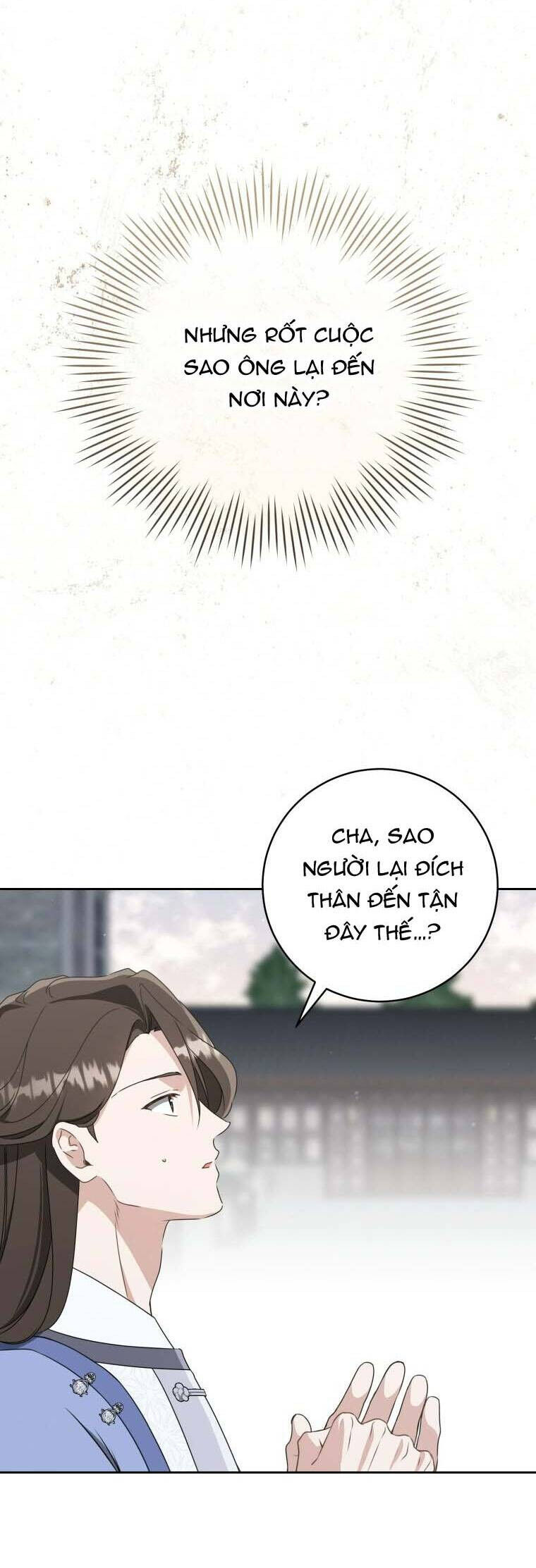 Trở Thành Cô Cháu Gái Bị Khinh Miệt Của Gia Tộc Võ Lâm Chapter 90 - Trang 7