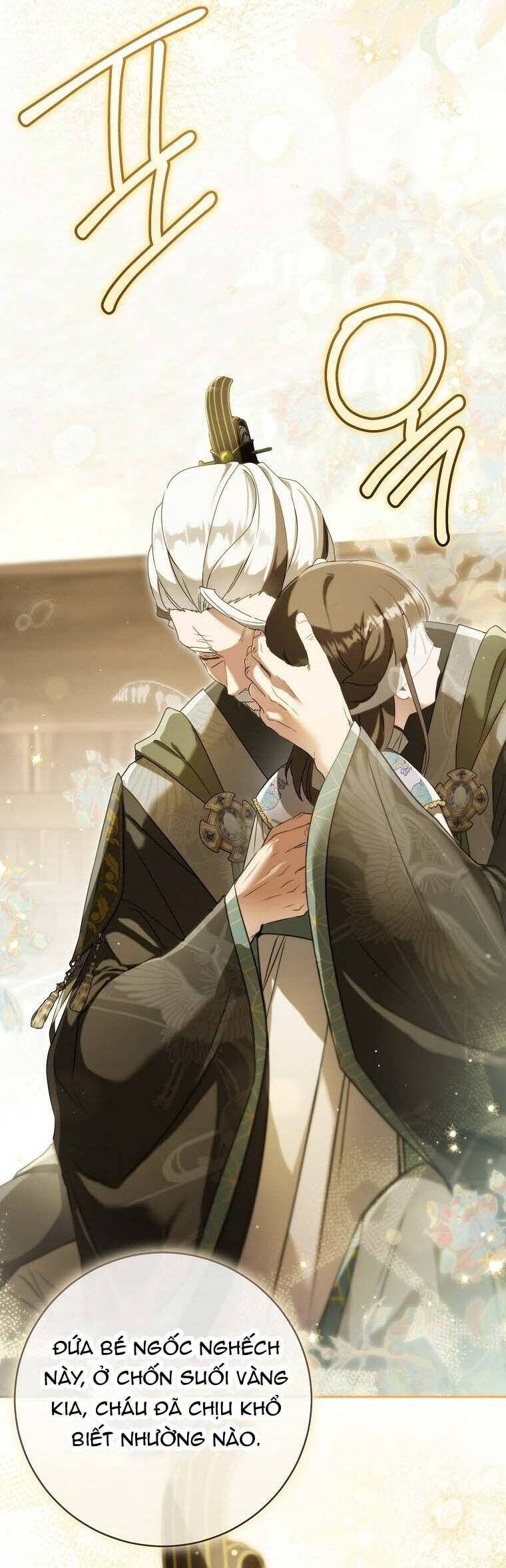 Trở Thành Cô Cháu Gái Bị Khinh Miệt Của Gia Tộc Võ Lâm Chapter 90 - Trang 70