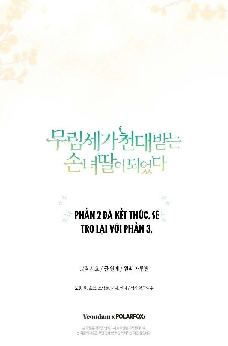 Trở Thành Cô Cháu Gái Bị Khinh Miệt Của Gia Tộc Võ Lâm Chapter 90 - Trang 78