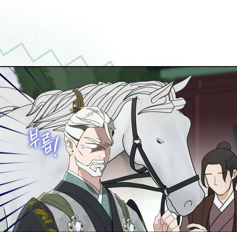 Trở Thành Cô Cháu Gái Bị Khinh Miệt Của Gia Tộc Võ Lâm Chapter 90 - Trang 8