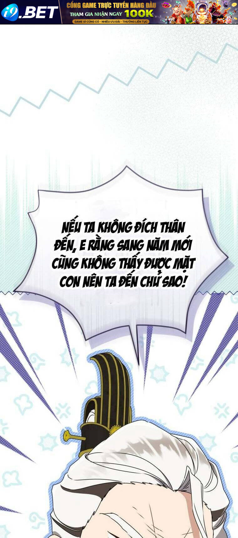 Trở Thành Cô Cháu Gái Bị Khinh Miệt Của Gia Tộc Võ Lâm Chapter 90 - Trang 9