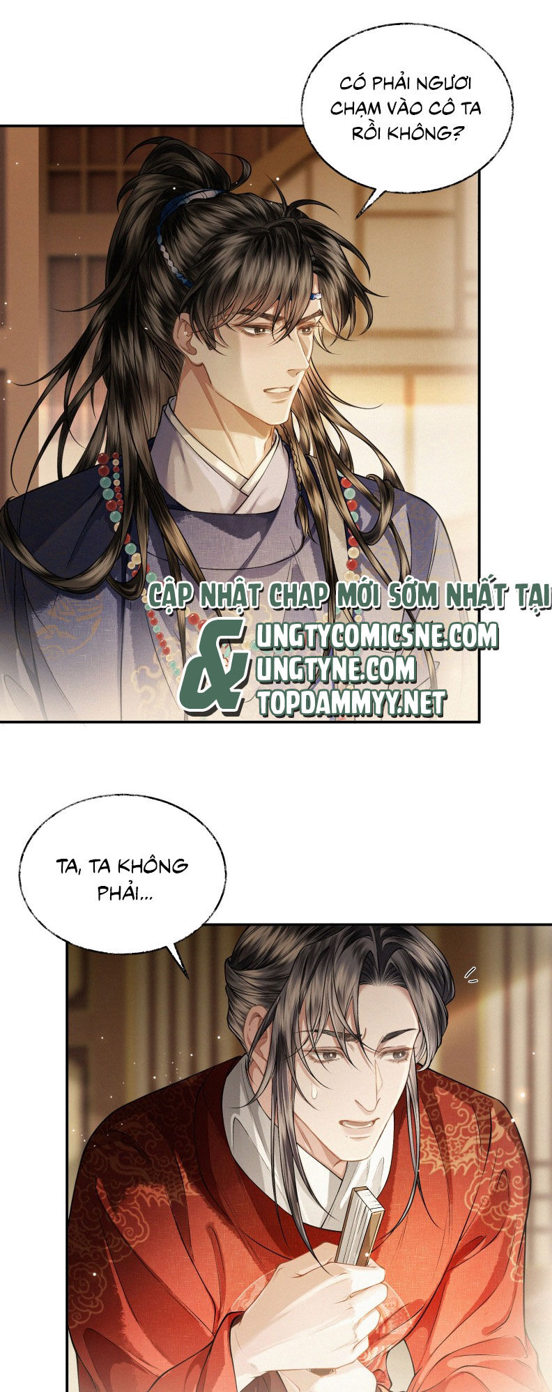 Thương Tiến Tửu - Chapter 35 - Page 17