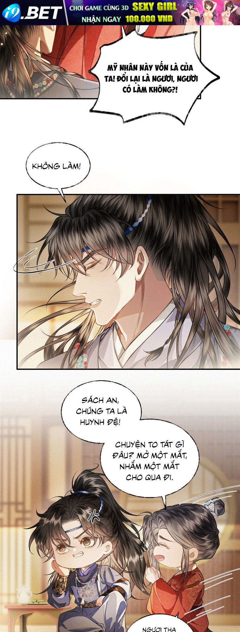 Thương Tiến Tửu - Chapter 35 - Page 19