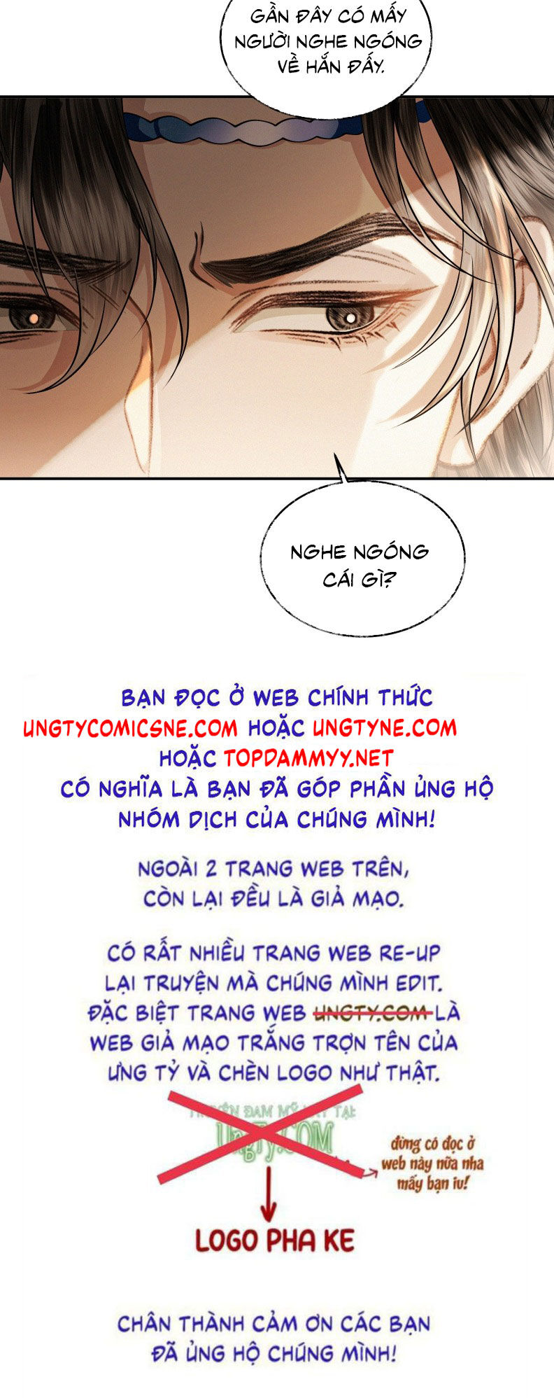 Thương Tiến Tửu - Chapter 35 - Page 21