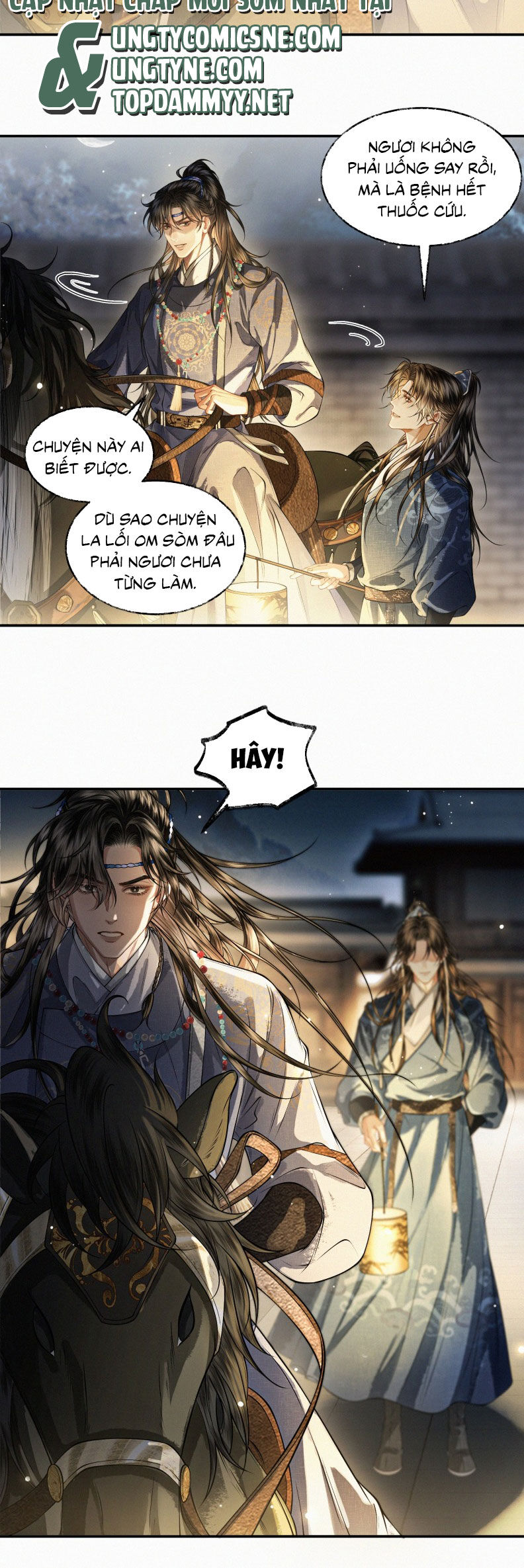 Thương Tiến Tửu - Chapter 35 - Page 7