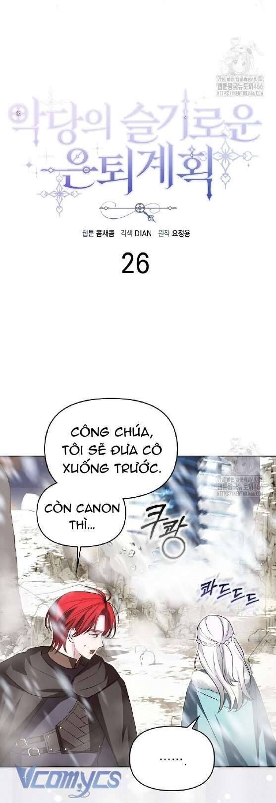 Kế Hoạch Nghỉ Hưu Của Nhân Vật Phản Diện - Chapter 26 - Page 17