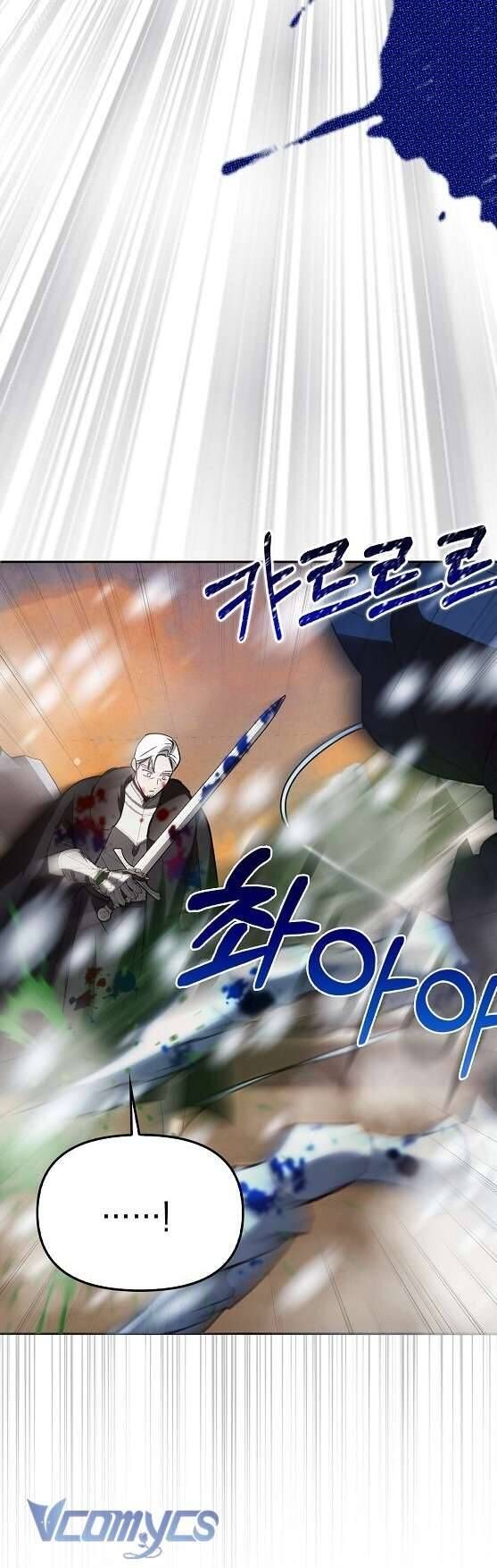 Kế Hoạch Nghỉ Hưu Của Nhân Vật Phản Diện - Chapter 26 - Page 54