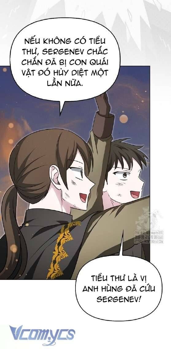 Kế Hoạch Nghỉ Hưu Của Nhân Vật Phản Diện - Chapter 27 - Page 17