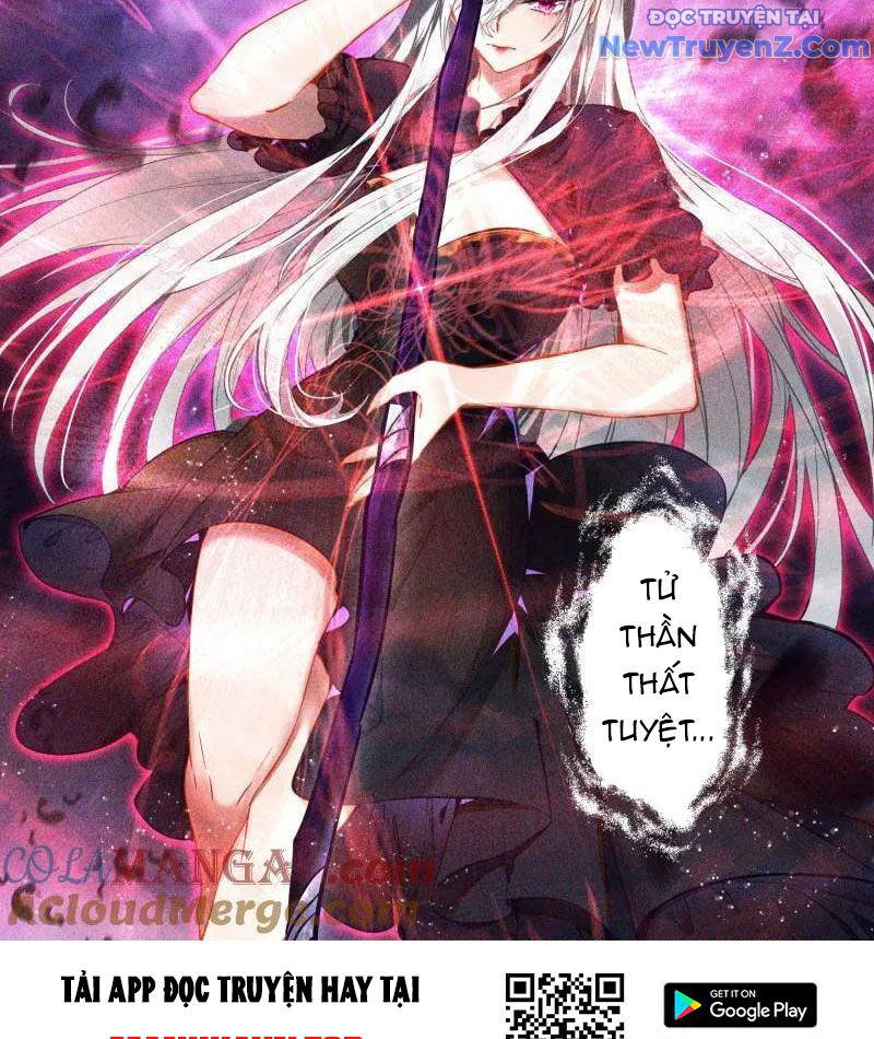 Thần Ấn Vương Tọa - Chapter 365 - Page 14