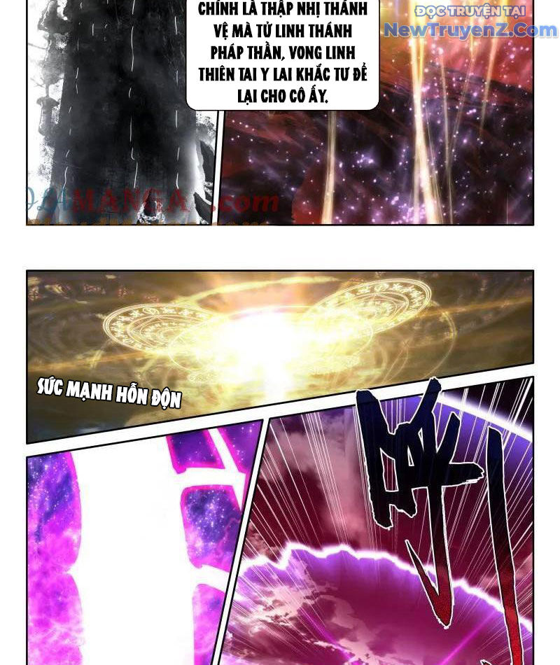 Thần Ấn Vương Tọa - Chapter 365 - Page 5