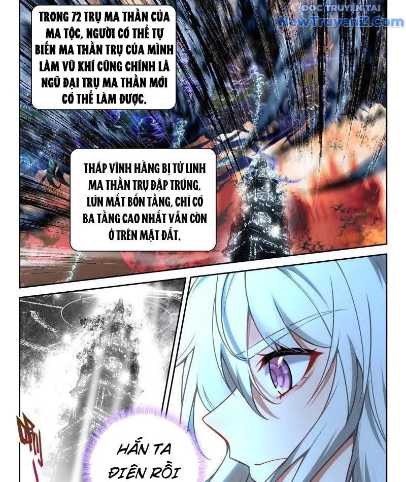 Thần Ấn Vương Tọa - Chapter 365 - Page 9