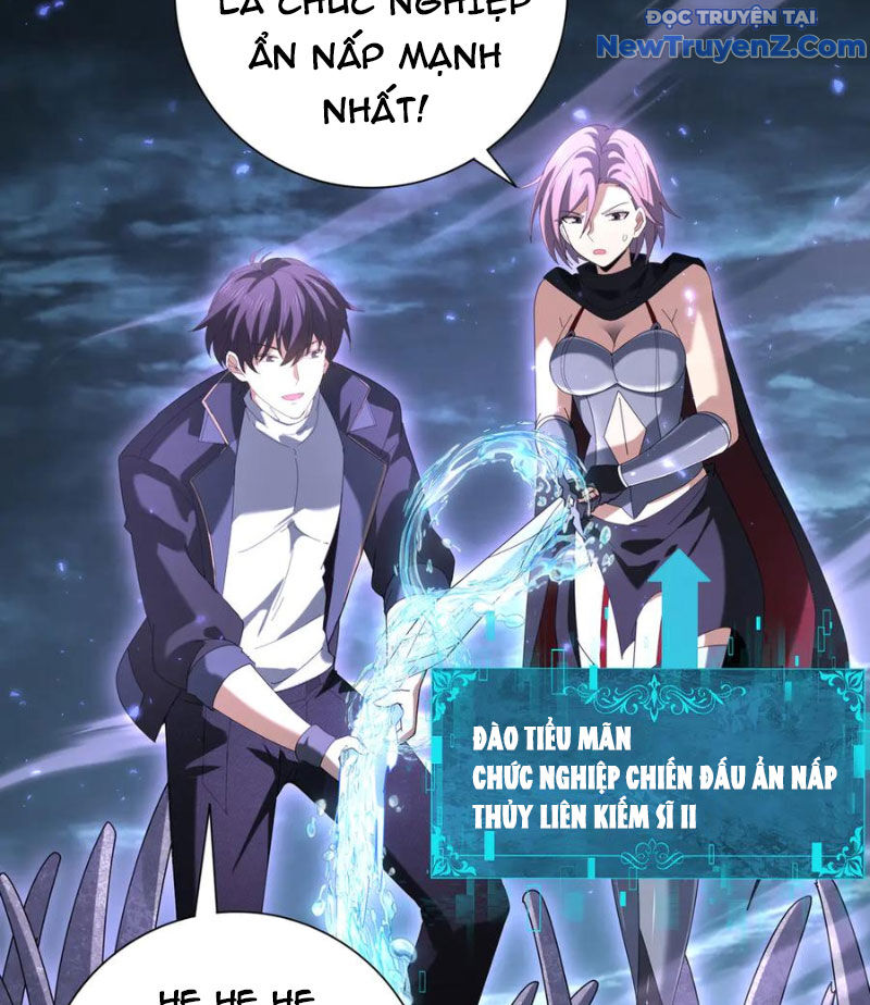 Toàn Dân Chuyển Chức Ngự Long Sư Là Chức Nghiệp Yếu Nhất - Chapter 111 - Page 20