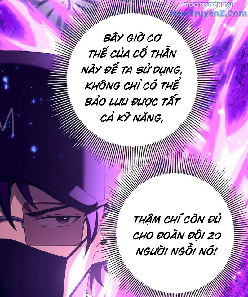 Toàn Dân Chuyển Chức Ngự Long Sư Là Chức Nghiệp Yếu Nhất - Chapter 111 - Page 71