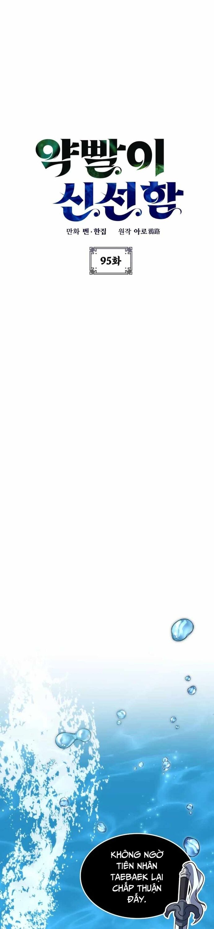 Tăng Lực Thợ Săn - Chapter 95 - Page 27