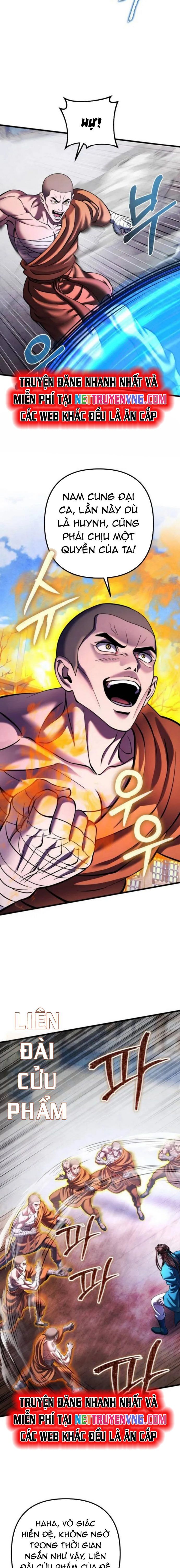 Double Click - Chapter 154 - Page 16