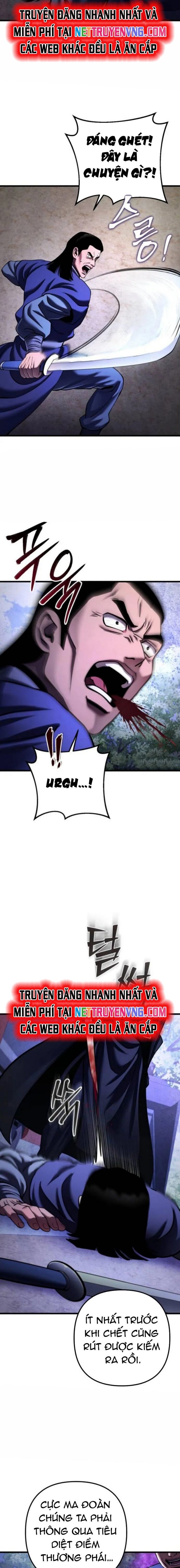 Double Click - Chapter 154 - Page 20