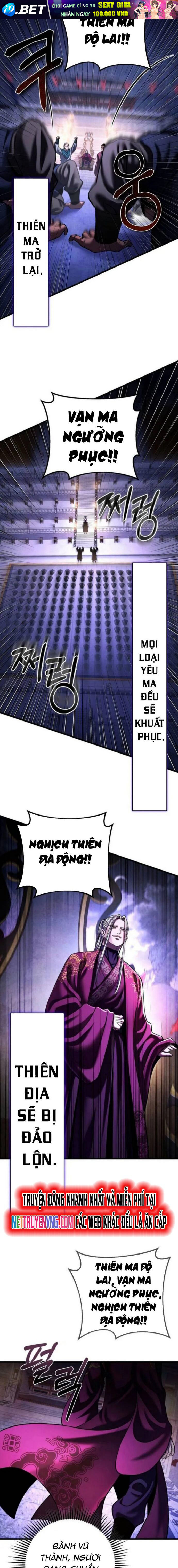 Double Click - Chapter 154 - Page 3