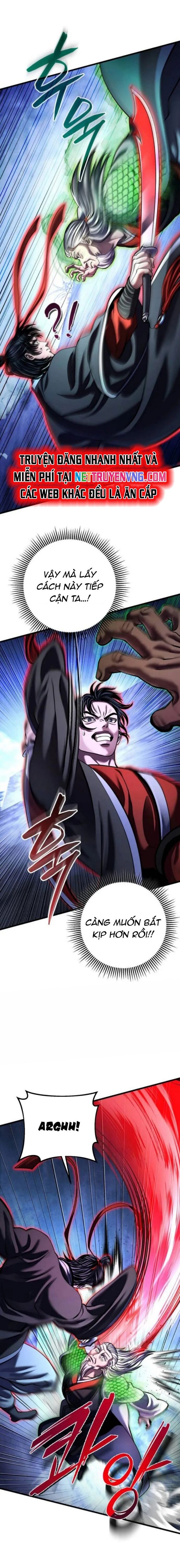 Double Click - Chapter 154 - Page 6