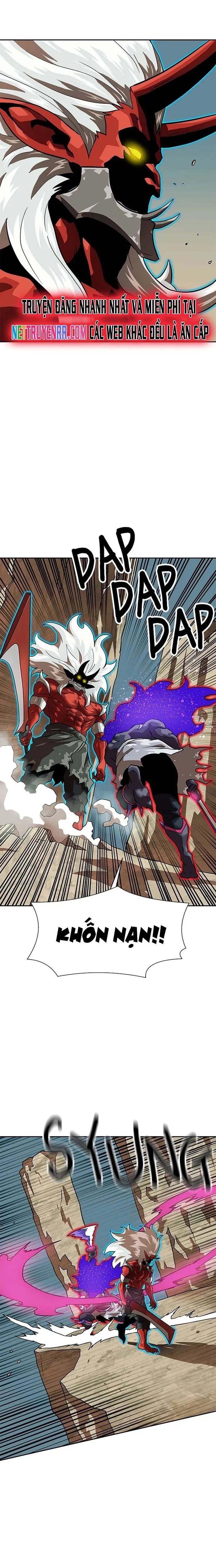 Double Click - Chapter 155 - Page 14