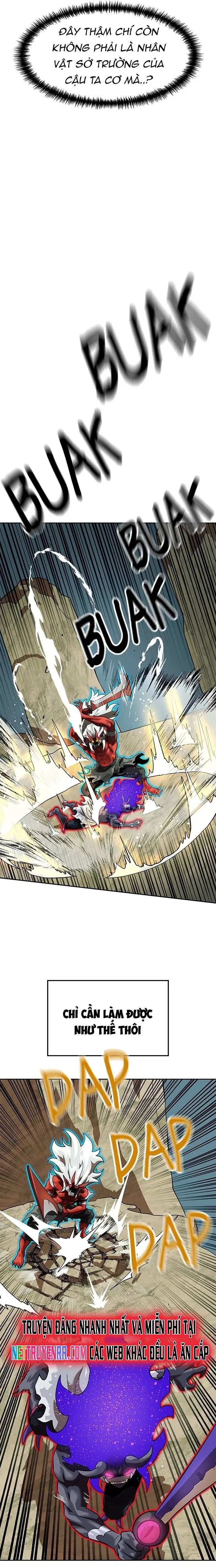 Double Click - Chapter 155 - Page 16