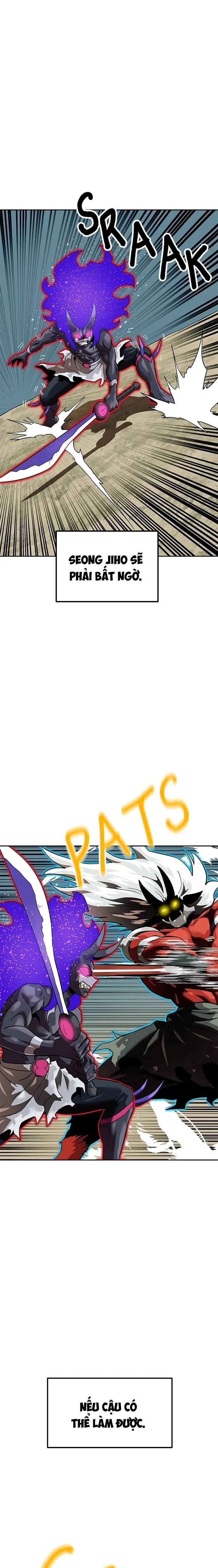 Double Click - Chapter 155 - Page 17