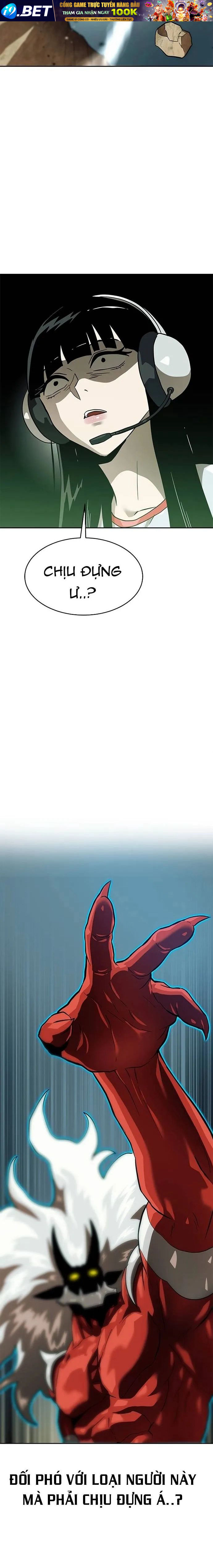 Double Click - Chapter 155 - Page 19