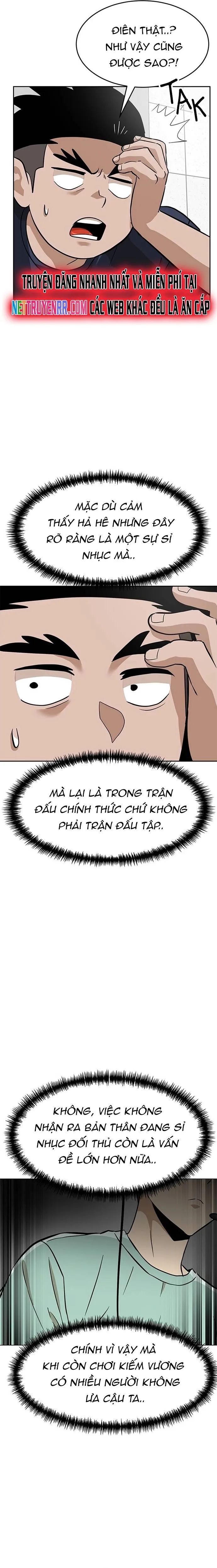 Double Click - Chapter 155 - Page 23