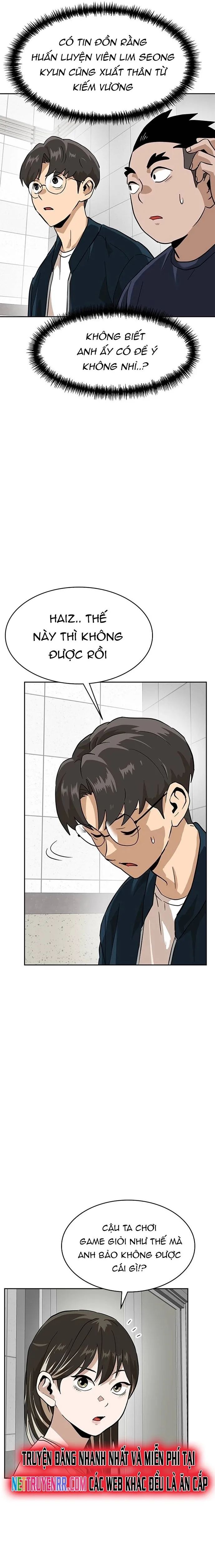 Double Click - Chapter 155 - Page 24