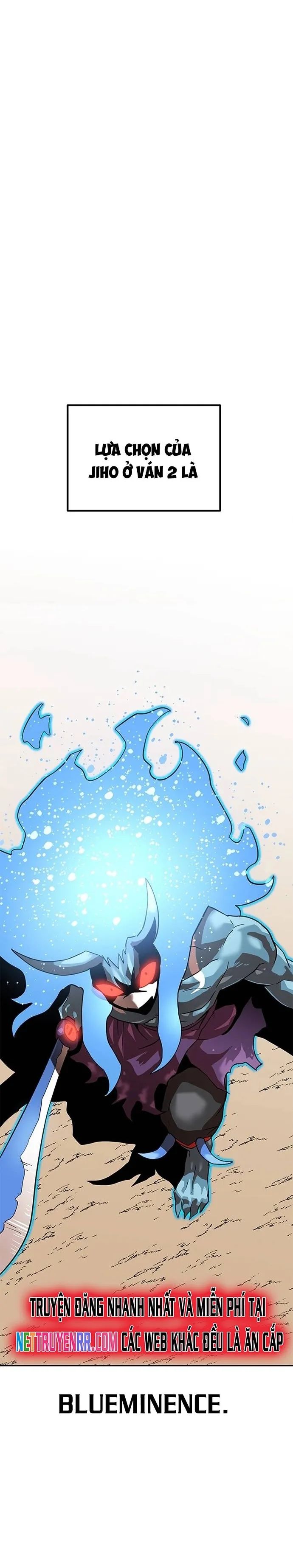 Double Click - Chapter 155 - Page 30