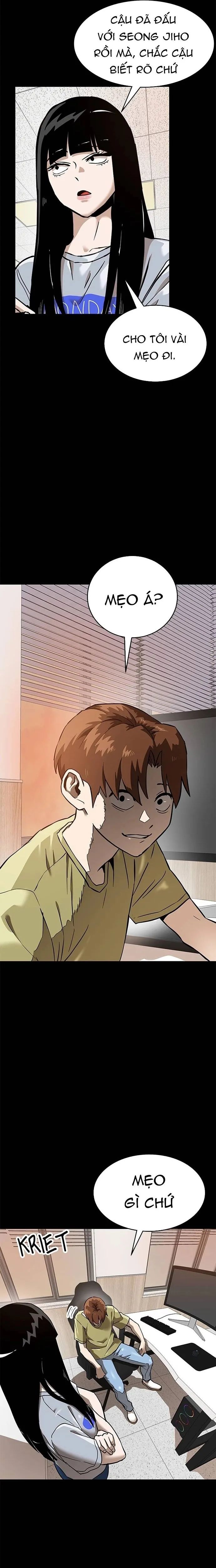 Double Click - Chapter 155 - Page 4