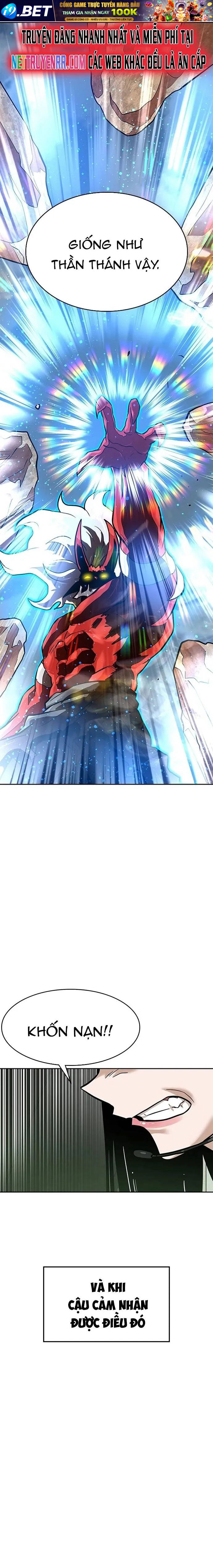 Double Click - Chapter 155 - Page 6