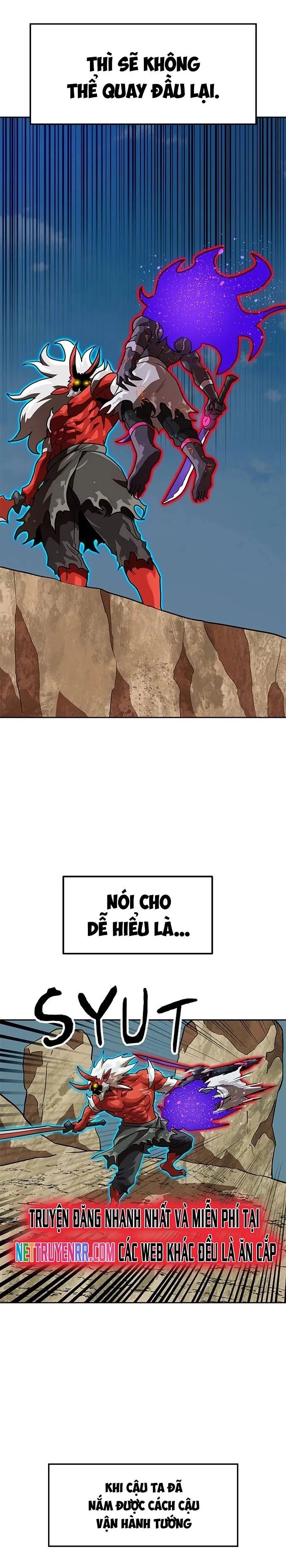 Double Click - Chapter 155 - Page 7