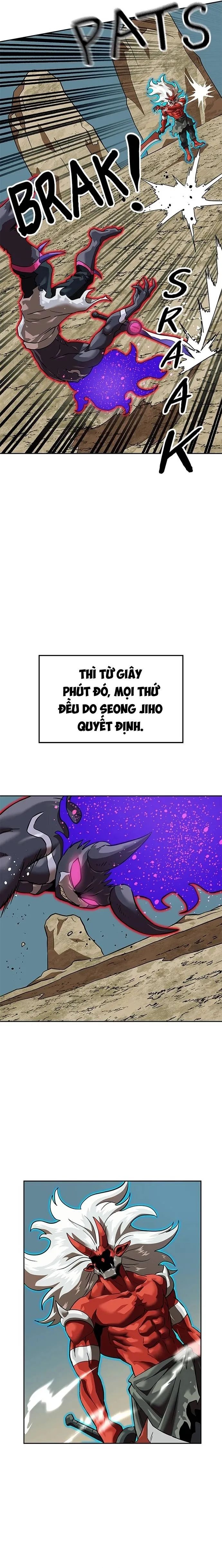 Double Click - Chapter 155 - Page 8