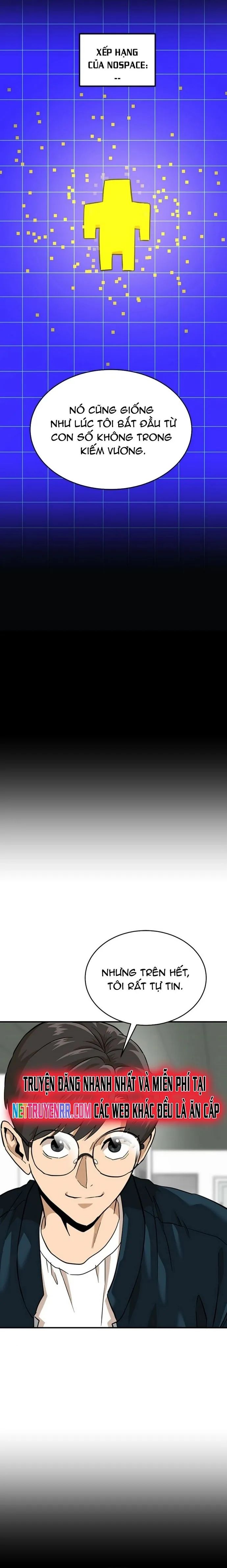 Double Click - Chapter 158 - Page 12