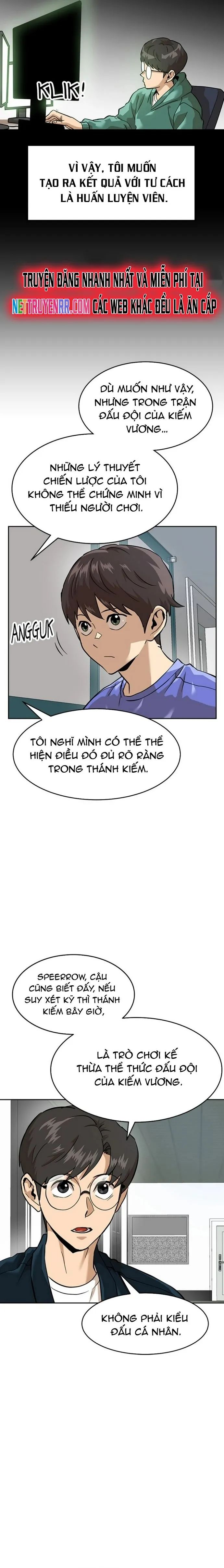 Double Click - Chapter 158 - Page 14