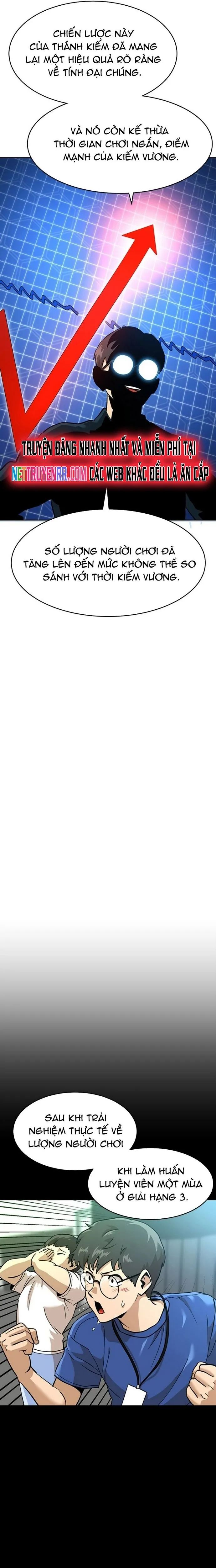 Double Click - Chapter 158 - Page 16