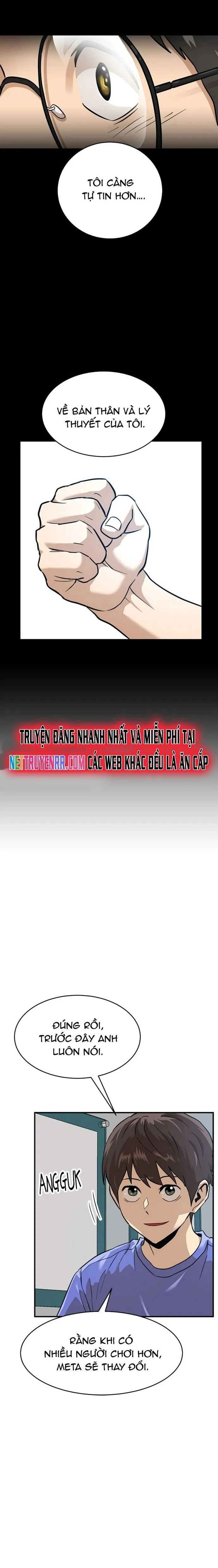 Double Click - Chapter 158 - Page 17