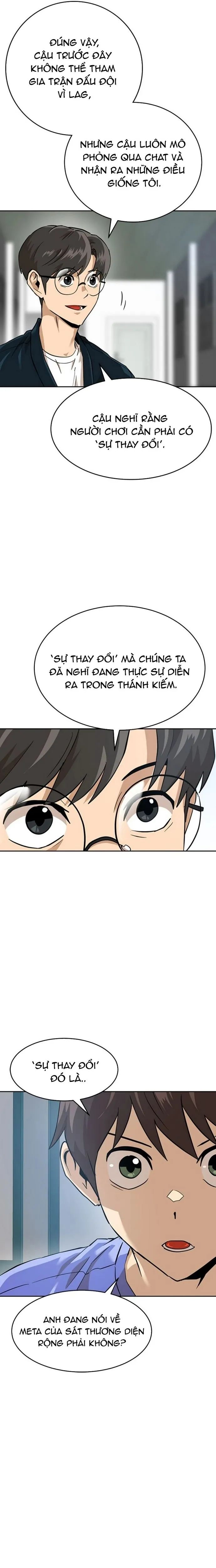 Double Click - Chapter 158 - Page 18