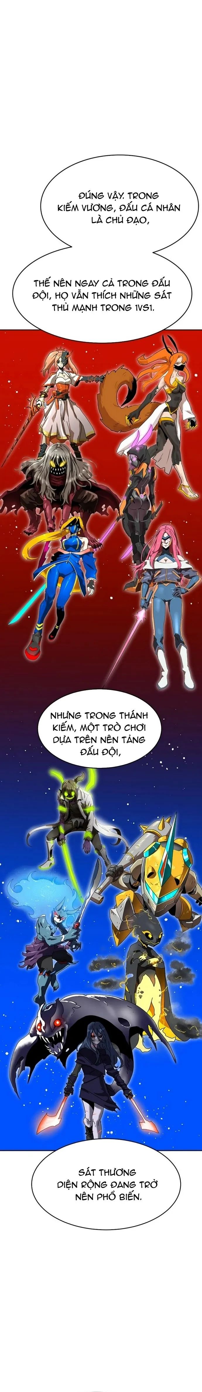 Double Click - Chapter 158 - Page 19