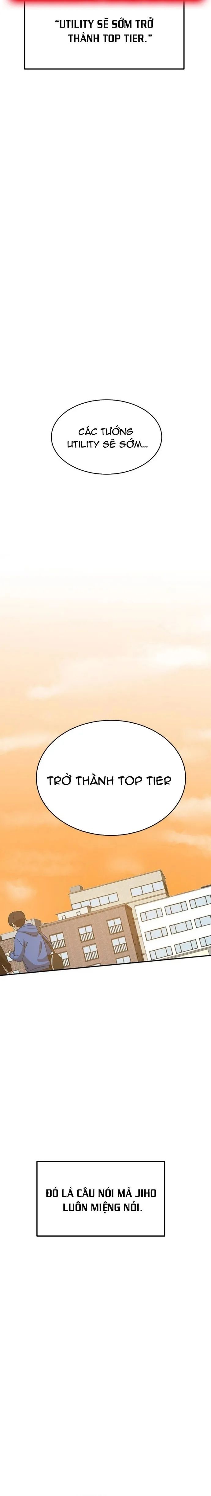 Double Click - Chapter 158 - Page 23