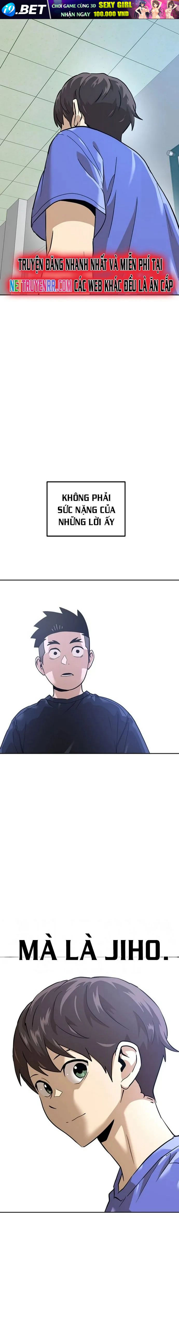 Double Click - Chapter 158 - Page 25