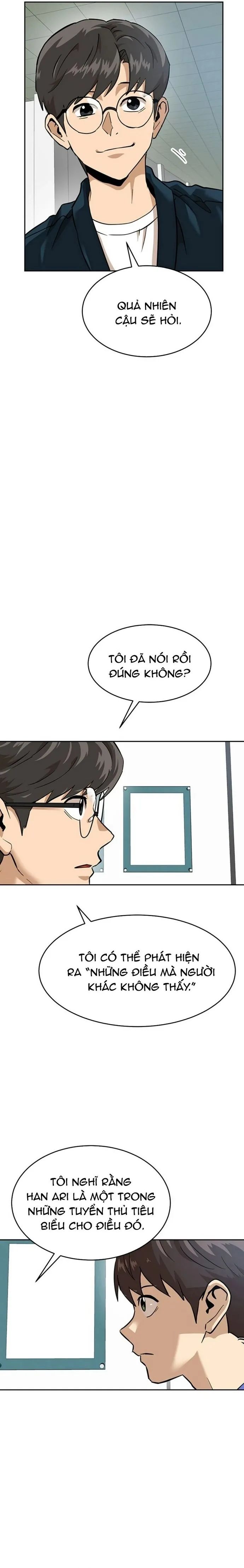 Double Click - Chapter 158 - Page 27