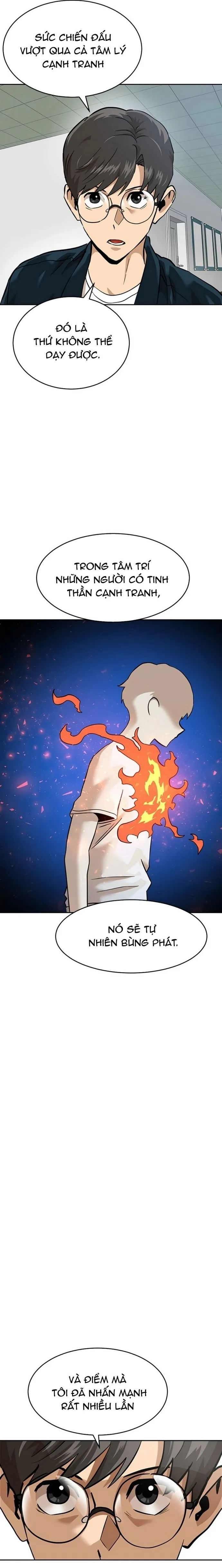 Double Click - Chapter 158 - Page 30