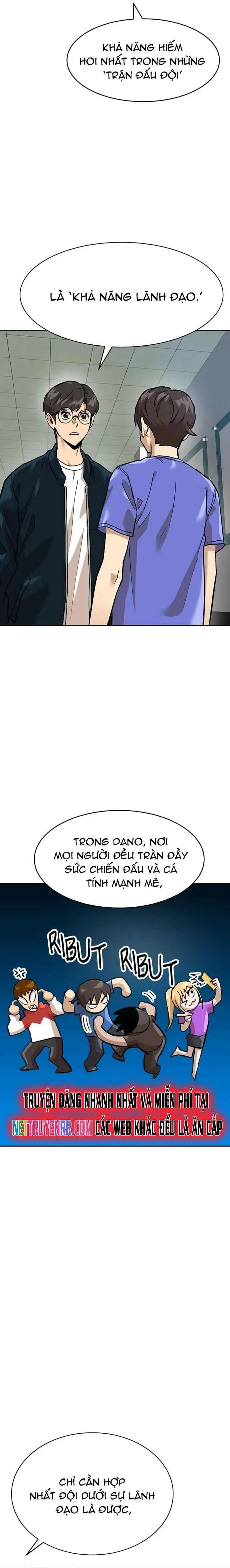 Double Click - Chapter 158 - Page 31