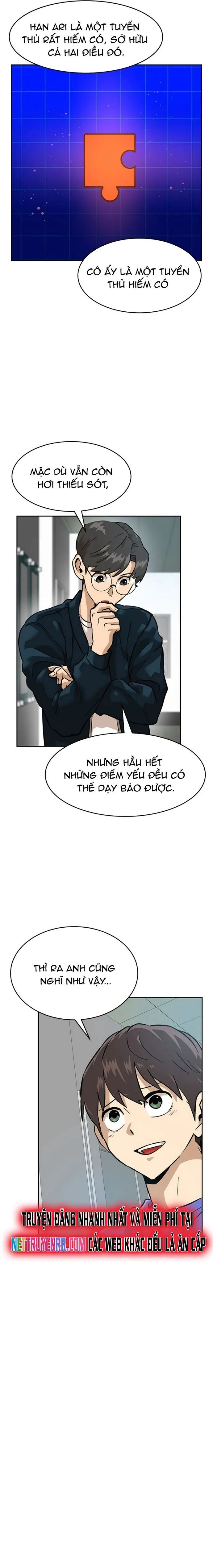 Double Click - Chapter 158 - Page 33