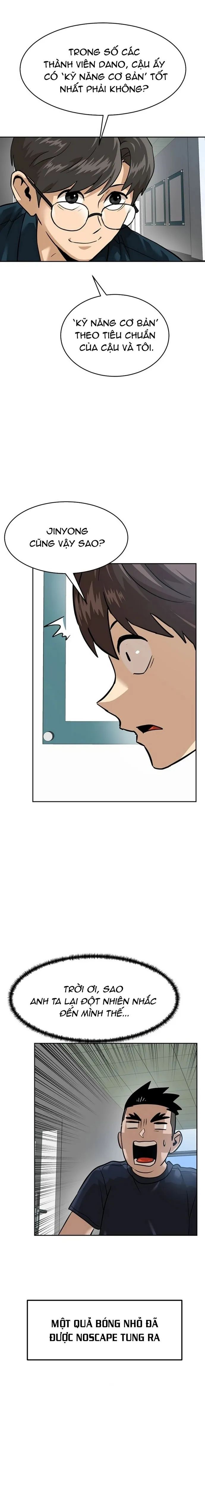 Double Click - Chapter 158 - Page 35