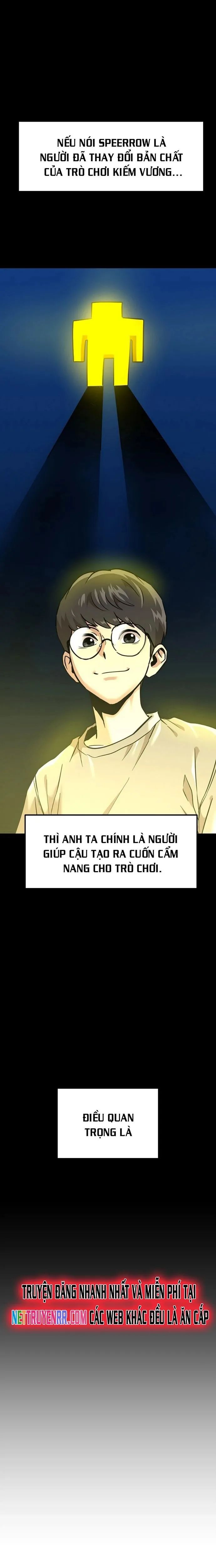 Double Click - Chapter 158 - Page 5