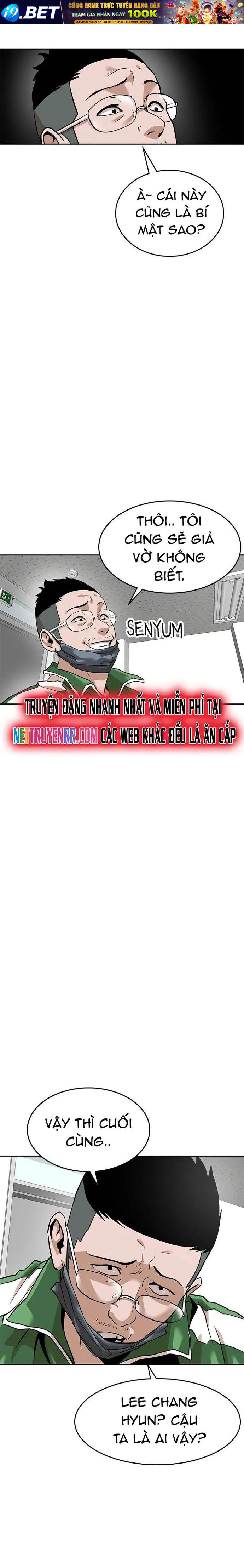 Double Click - Chapter 159 - Page 10