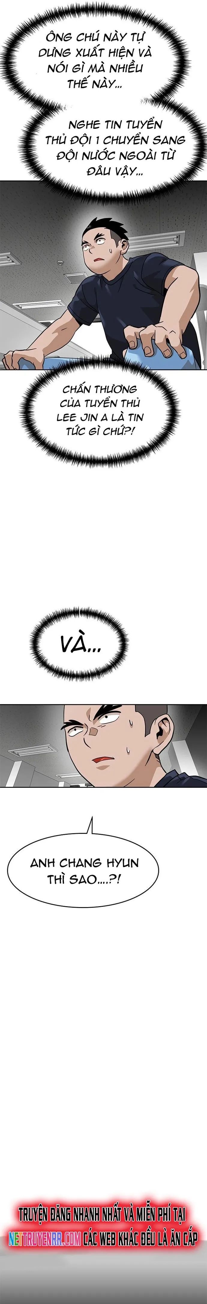 Double Click - Chapter 159 - Page 11