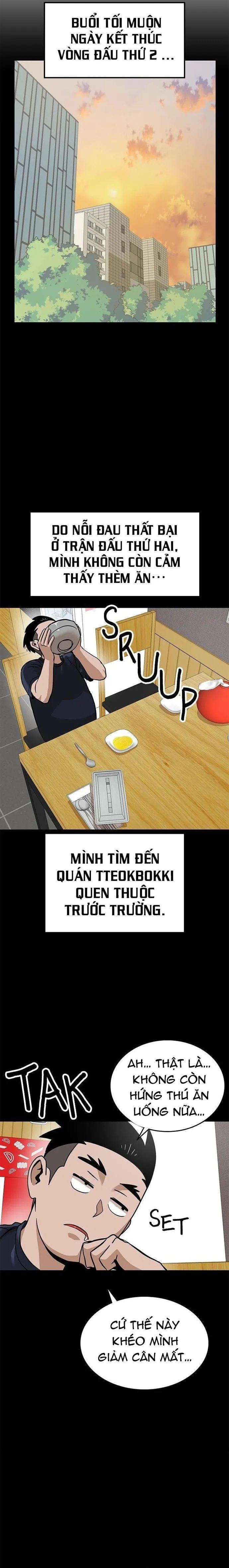 Double Click - Chapter 159 - Page 12